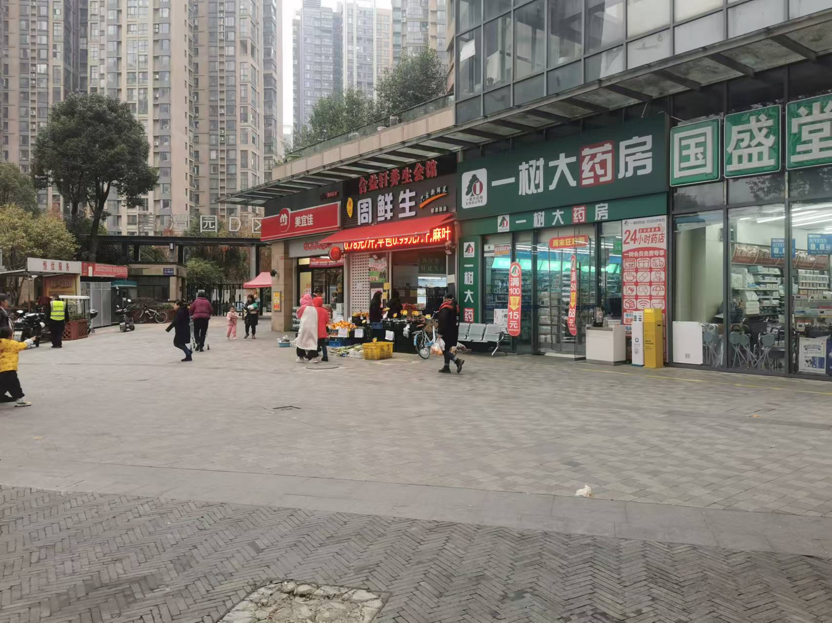 金阳新世界130平临街门面转让，可空转